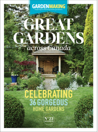 Garden Making Great Gardens (issue No. 23)