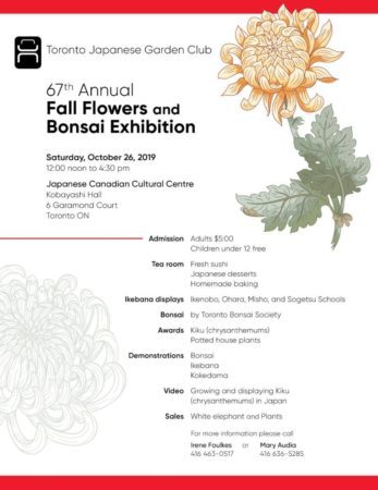 67th Annual Fall Flowers and Bonsai Exhibition